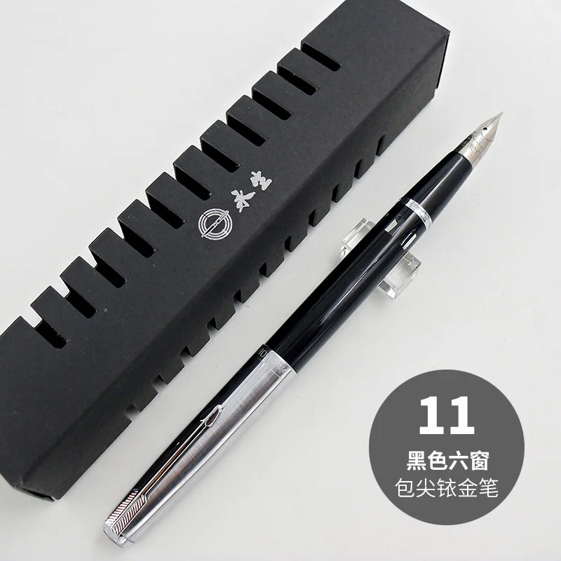 Yongsheng 601A винтажная перье – обзор и цена Vintage Collectible Pens